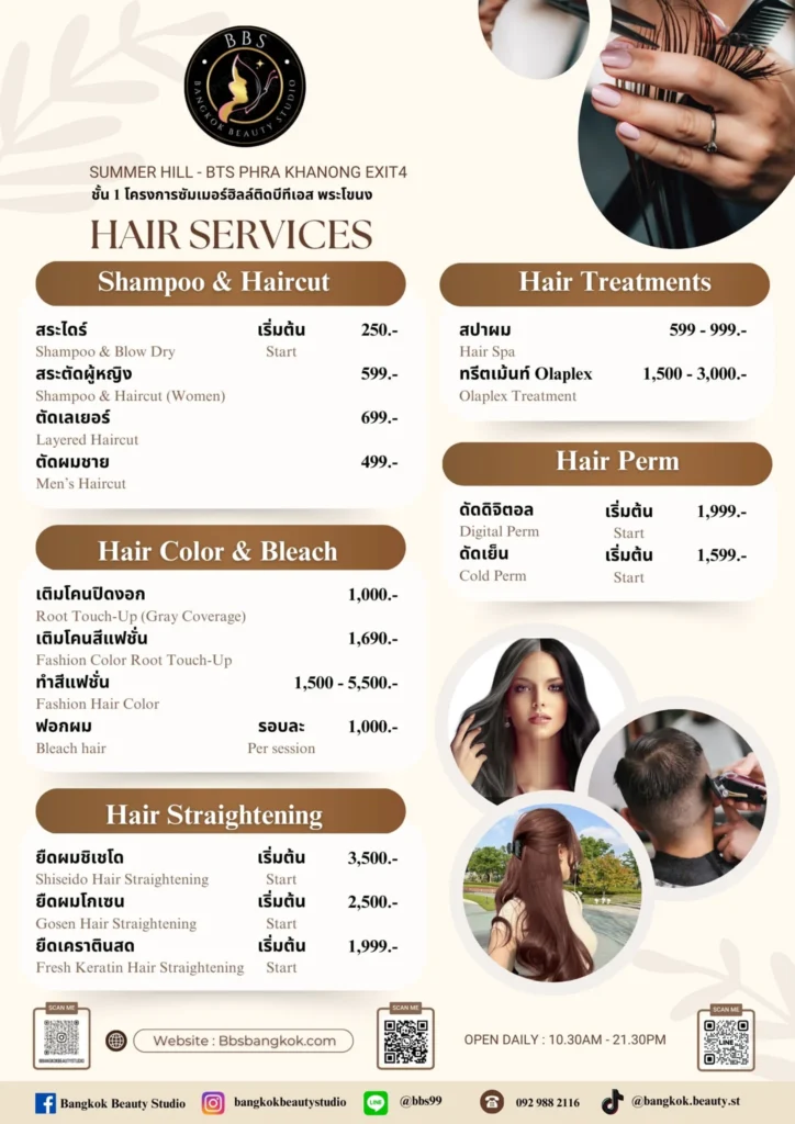 Bangkok Beauty Studio Thailand Hair services menu and pricing